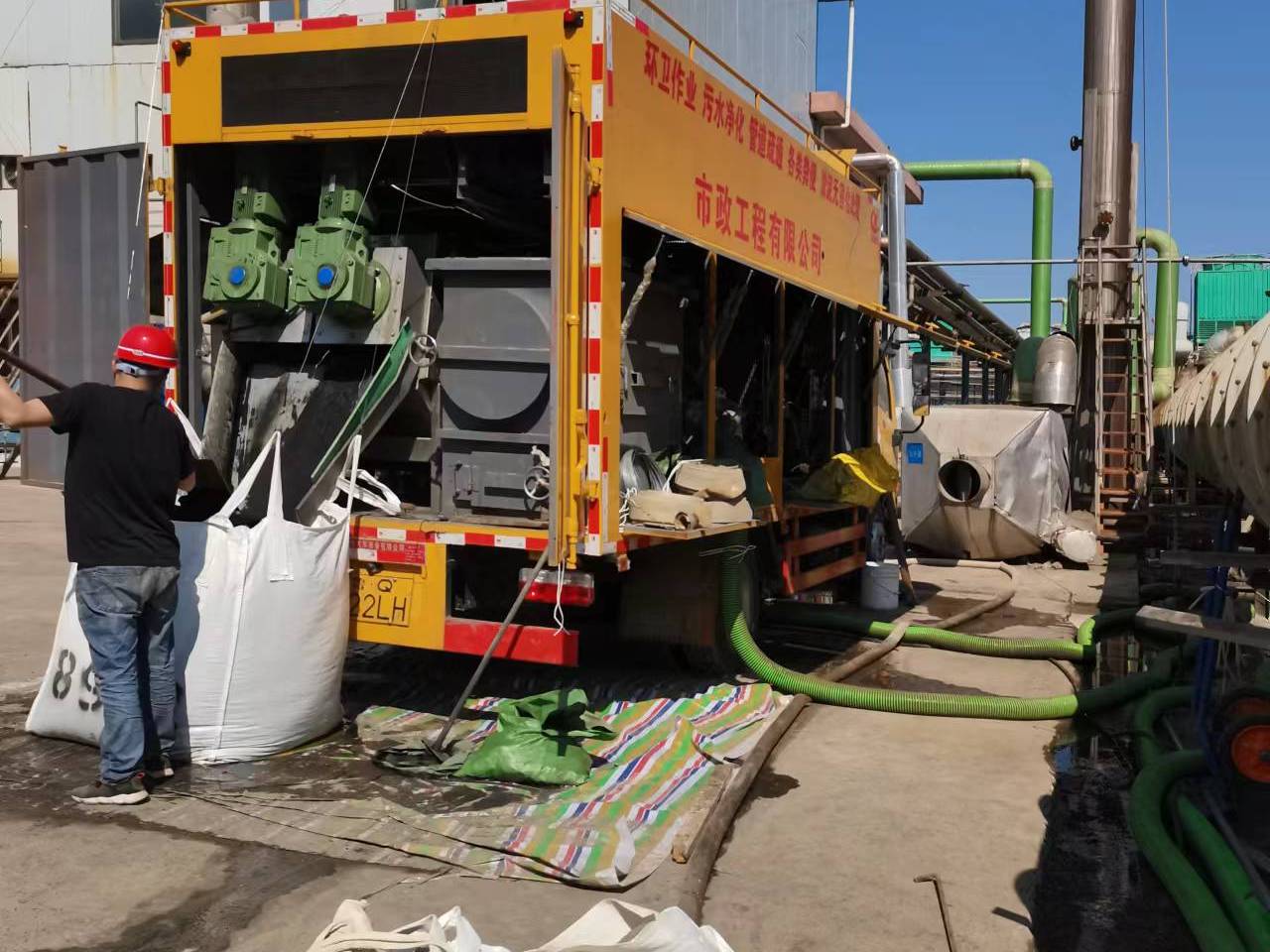 宁远淤泥压干处理